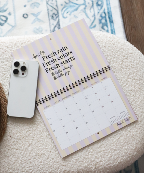 Alternative view of Striped A5 Personalised Landscape Wall Calendar