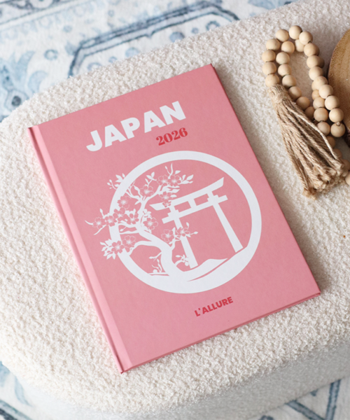 Alternative view of Japan Hardcover Coffee Table Photobook